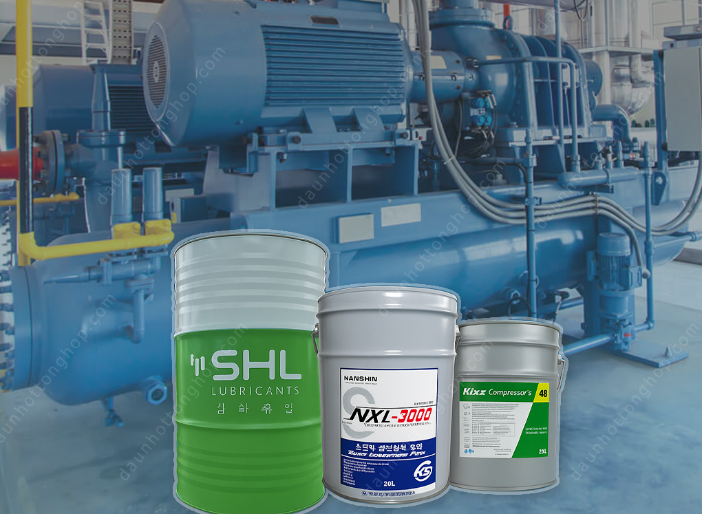 Nhớt máy nén khí Hàn Quốc chính hãng tại Tp.HCM | Giá tốt, giao nhanh
